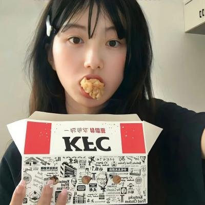 金融恶魔 第一季