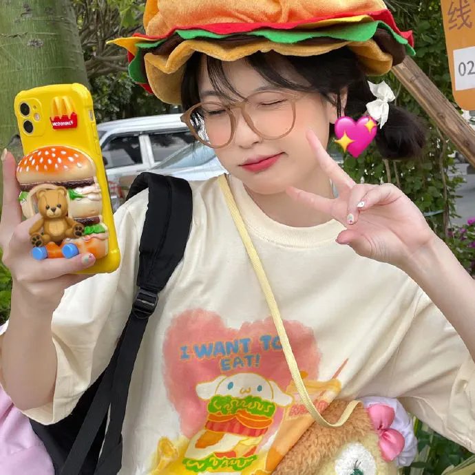 功夫甜心