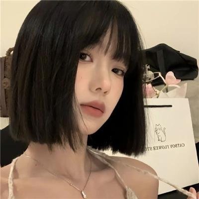 汪洋大盗